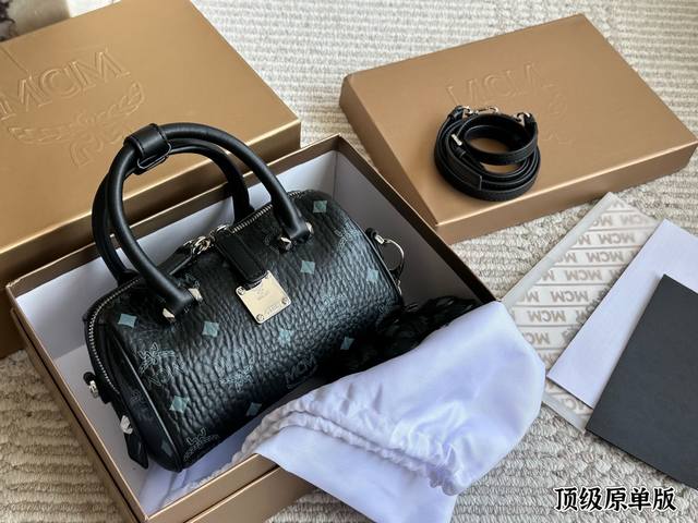 Original top-grade Qingdao OEM all-steel hardware Mcm original tea gold Mini Na