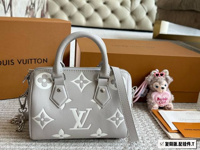 Send pendantLv 2025 new taro gray Speedy20 classic style for womenSmall parasols
