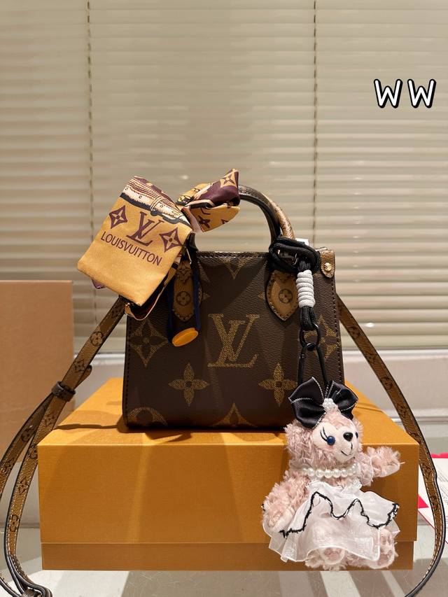 replica with pendant Lv Onthego mini jungle bag fashion tote bag full set packa