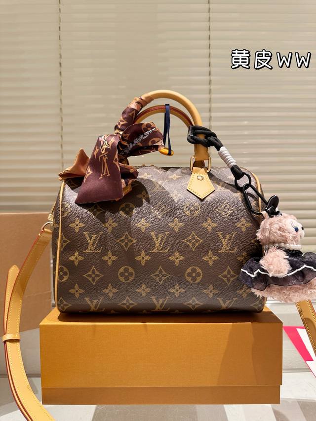 with box Size: 25Cm L home Speedy25 original pillow bag folding search Lv pillo