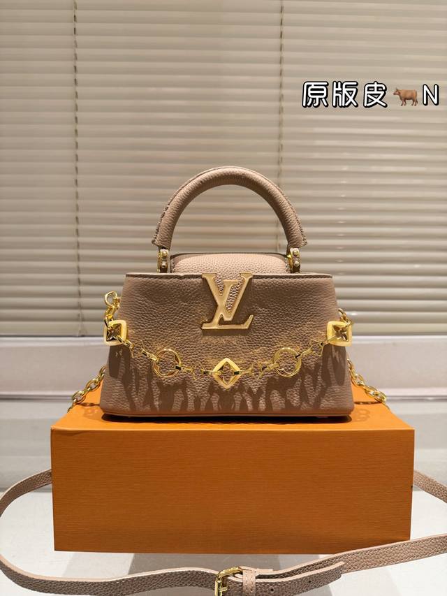 New product with box Cowhide version Lv Capucines handbag Fresh and comfortable