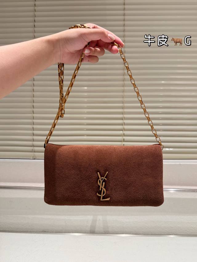 Replica suede Ysl chain underarm bag Super dry-resistant This leather is really
