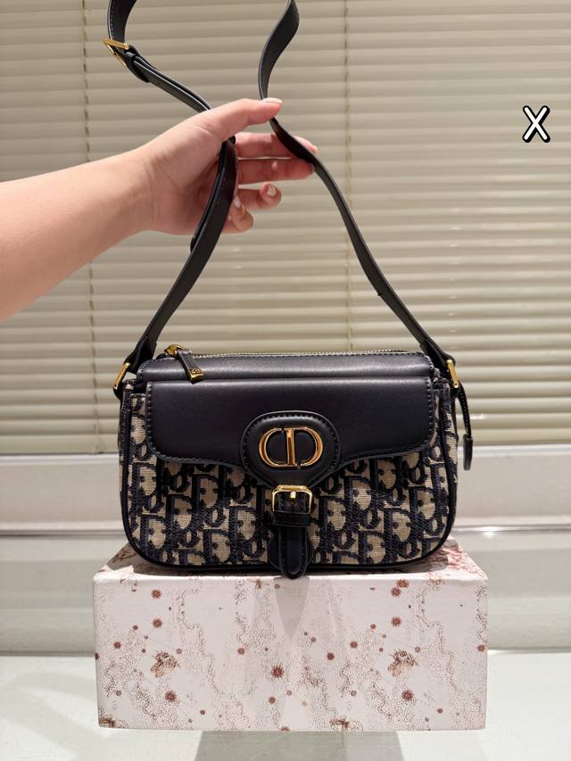 Replica original cloth Dior25 Early Autumn new sea salt blue D-Journey So pretty