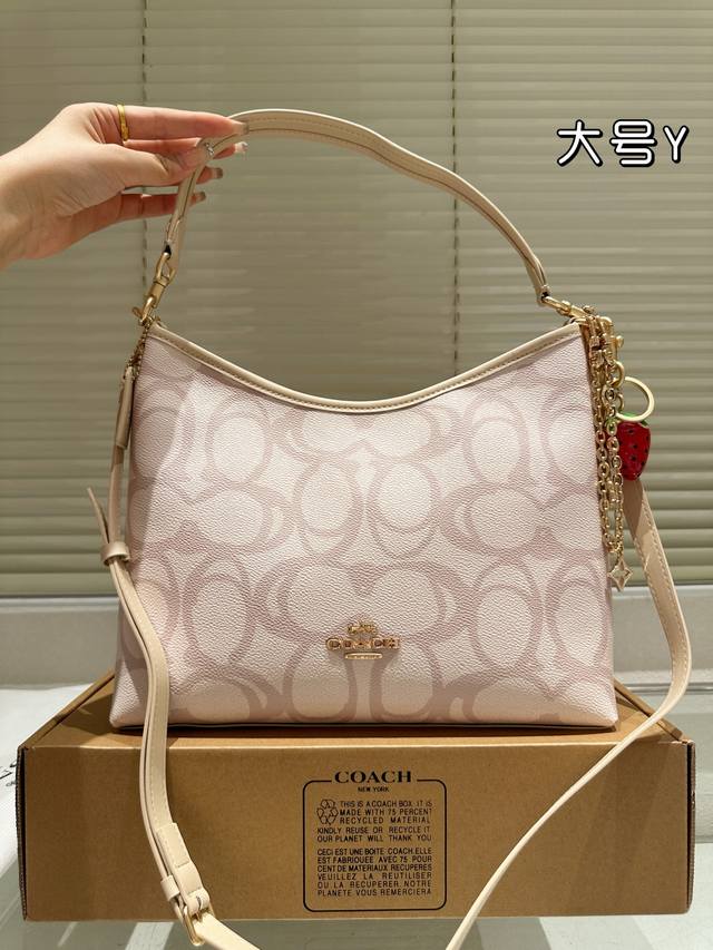 Cowhide version with pendant Coach new product! Laurel Hobo Bag Coach's classic