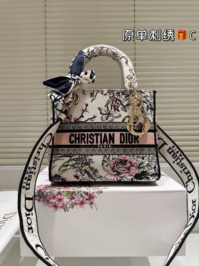 with boxSize: 24*20Cm Original jacquard versionDior Dior embroidered Princess Di