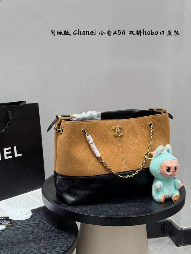 Labu pendant 15. Random! Folding box Size 28.18Cm Chanel 25A flap bag Hobo chai