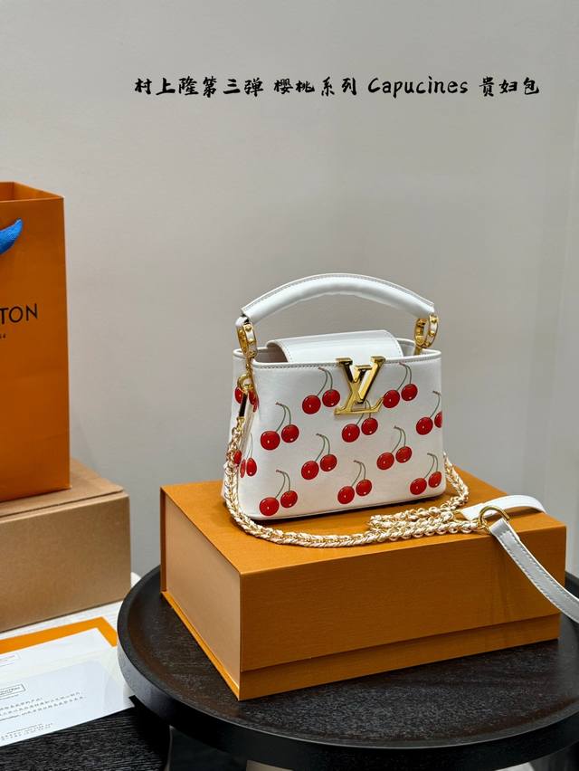 Gift box packagingThe third collaboration between Takashi Murakami and Cherry Gr