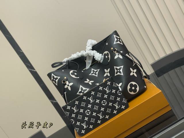 with folding box airplane box Size: 32 bottom * 28 height Cm Lv Neverfull mediu