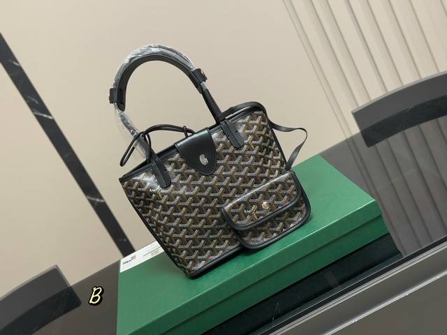 with box Size: 20*19Cm Goya shopping bag Double-sided shopping bag for this sea