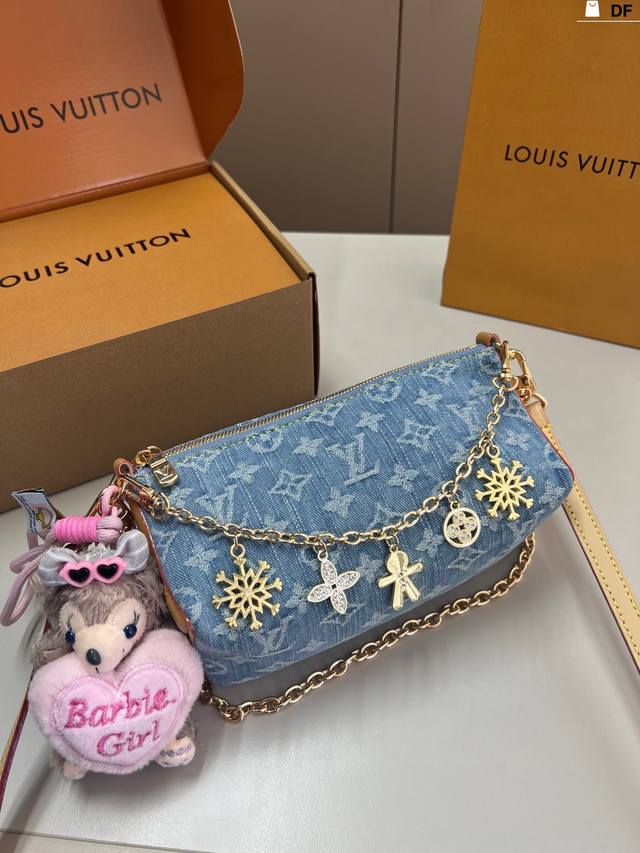 chip version Lv Bloom Pouch Starfruit bag The more you look at it, the more you