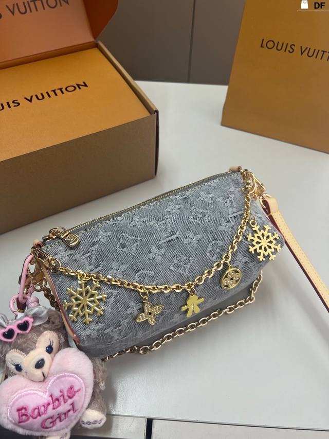 chip version Lv Bloom Pouch Starfruit bag The more you look at it, the more you