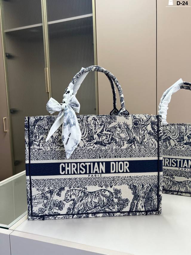 1919964FFF #42cm Dior Diortote Book has a large capacity and is very durable You