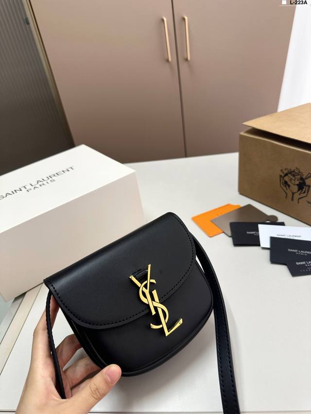 with mirror Ysl Saint Laurent Kaia saddle bag plain Forever versatile item Beau