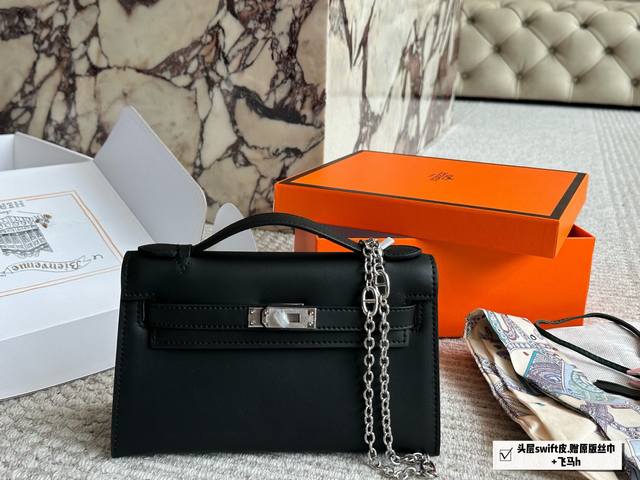 with box Size: 22*13Cm Swift cowhide silver buckle The first generation of Kell