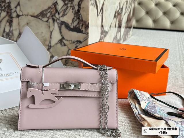 with box Size: 22*13Cm Swift cowhide silver buckle The first generation of Kell