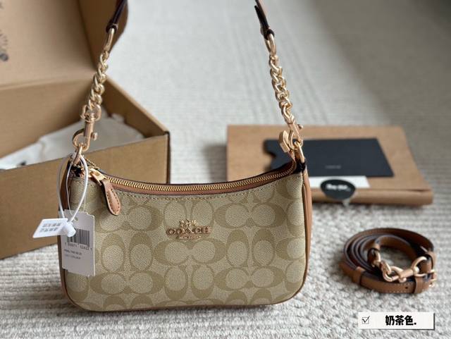 Replica edition with box Size: 24*13*7Cm C's Teri underarm bag hardware has been