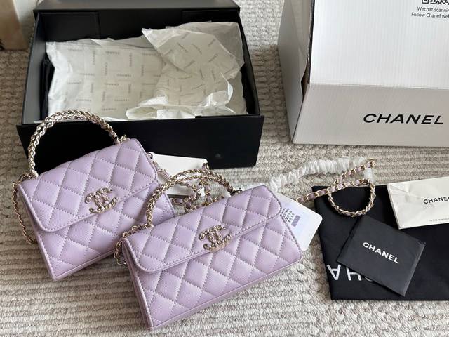 with boxSize: 19*10Cm 15*12Cm Xiao Xiangjia 23Kelly mobile phone bagThis bag typ
