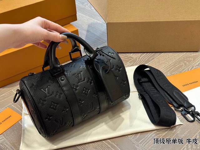 Lv X Nigo Keepall Xs 21 Pillow Bag is an ideal urban bag. The iconic shape and c