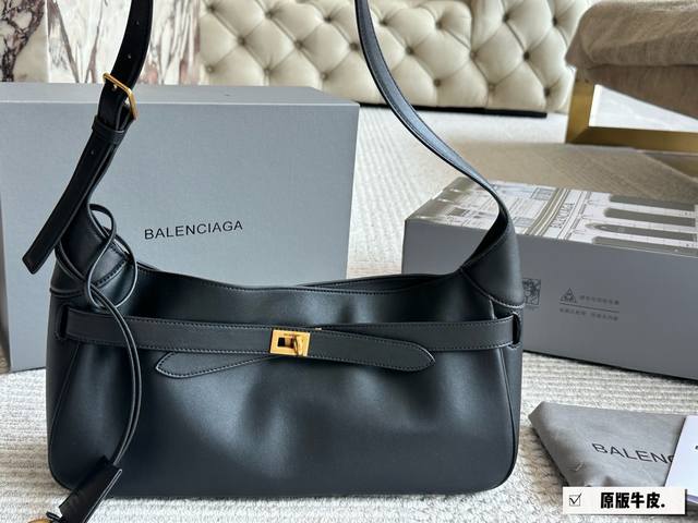 Original leather Original leather with gift box Size: 34 14Cm Balenciaga's new H