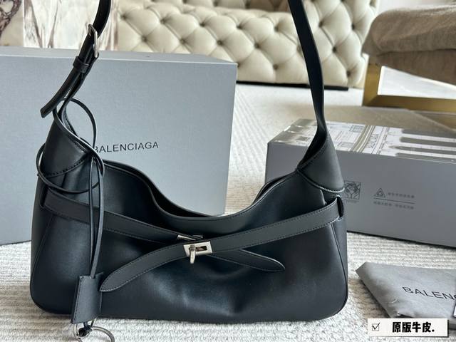 Original leather Original leather with gift box Size: 34 14Cm Balenciaga's new H