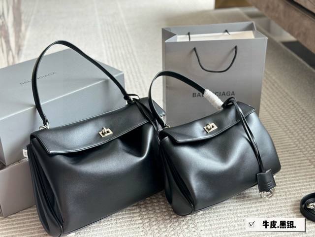 with box Size: 29*20Cm Small 35*23Cm Medium Balenciaga's new Rodeo large-profil