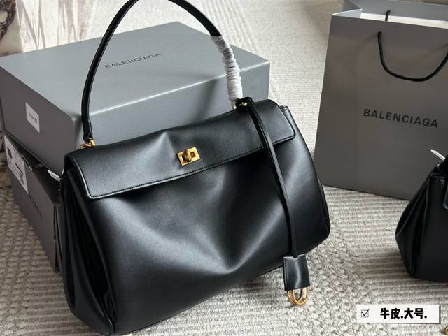 with box Size: 29*20Cm Small 35*23Cm Medium Balenciaga's new Rodeo large-profil