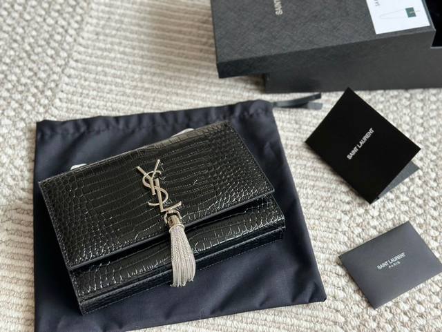 Gift box packaging "cowhide version Kate tassel bag" Saint Laurent cowhide Wang
