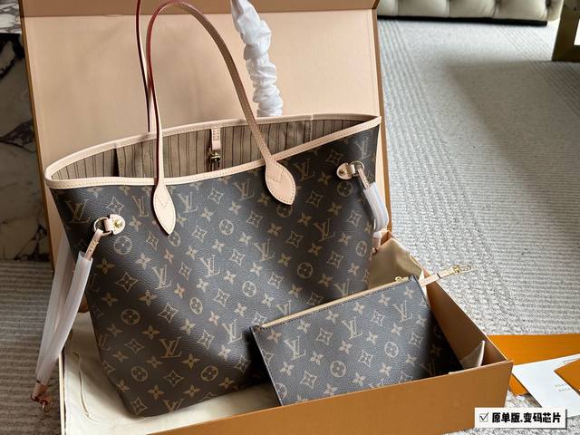 Original replica [Neverfull shopping bag white checkered pink lining] N41605Lv