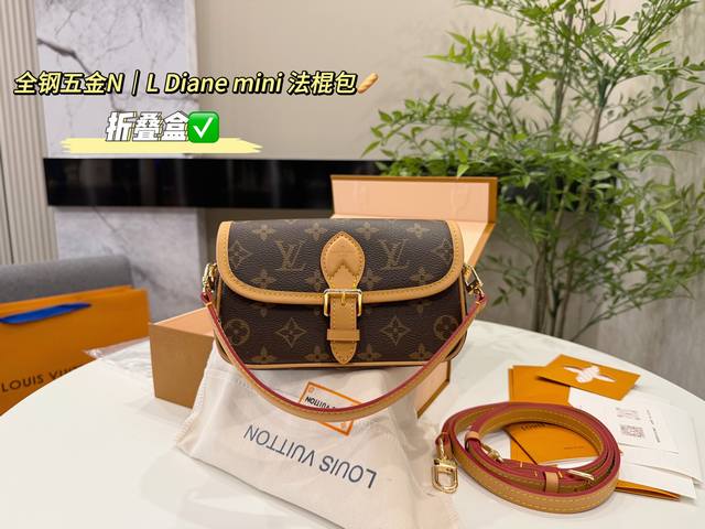 with folding box packaging Size: 19*10Cm Lv Mini Diane Baguette Handbag Classic