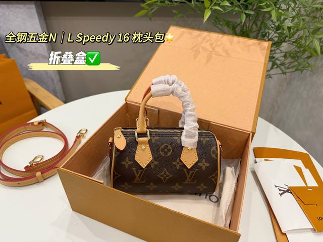 with folding box packagingSize: 16*10Cm Lv Speedy Nano mini pillow bagThe new s
