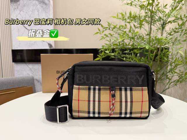 with folding box packaging Burberry camera bag A style that can be carried by b
