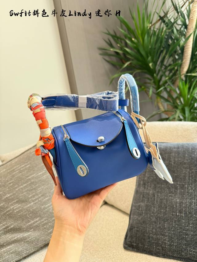 Hermes Mini Lindy color matching silver buckle water oil edge The color is low