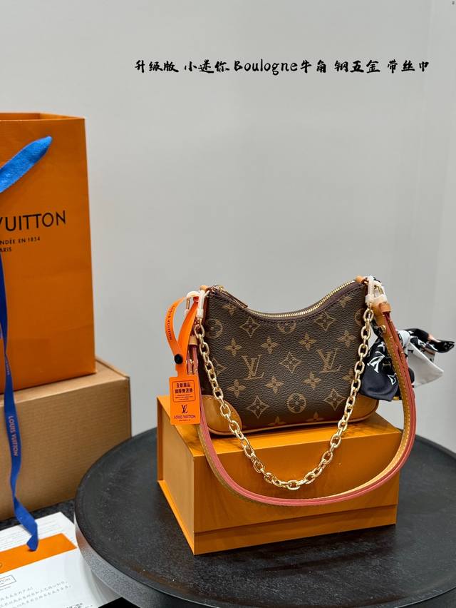 Full gift box Upgraded version with all-steel hardware! With scarf! Lv new bag c
