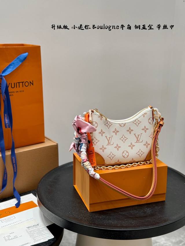 Full gift box Upgraded version with all-steel hardware! With scarf! Lv new bag c