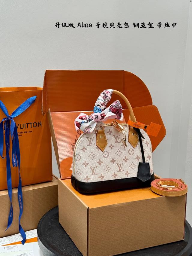 Full gift box Upgraded steel hardware! With scarf! Lv Alma dune color old flower