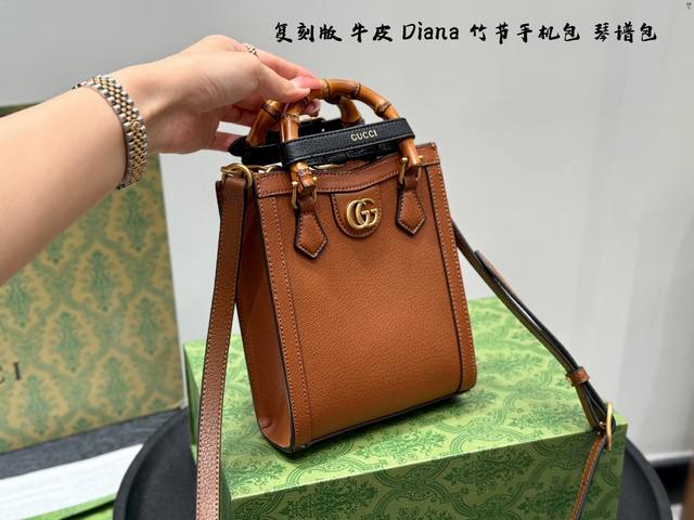 Full set packaging Replica version! Cowhide version! Gucci Bamboo Bag Gucci Dian