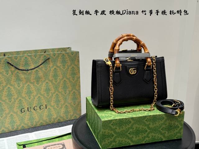 Full set packaging Replica version! Cowhide version! Gucci Bamboo Bag Gucci Hori