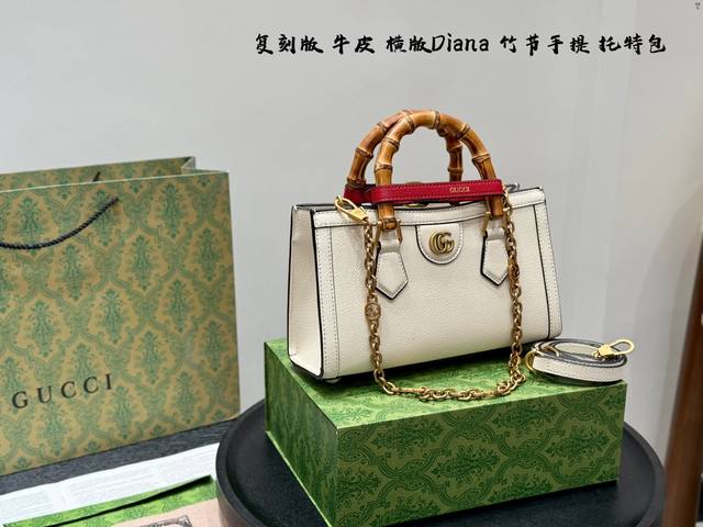 Full set packaging Replica version! Cowhide version! Gucci Bamboo Bag Gucci Hori