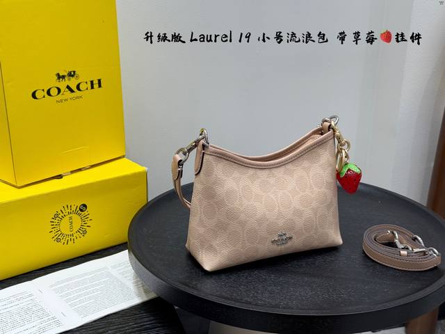 with gift box Upgraded version with strawberry pendant! Coach's new Laurel 19 s