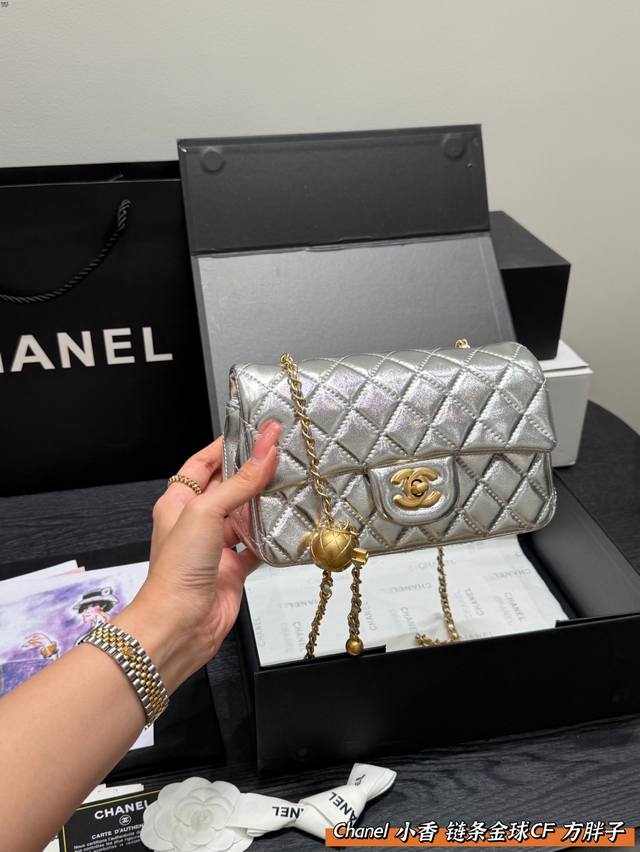 Golden Ball Folding Gift Box Size 20*12Cm Chanel Cf Chain Golden Ball Square Fat