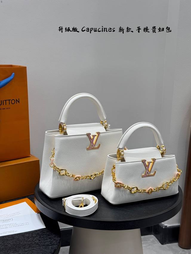 Gift box packagingUpgraded enamel logo Lv Capucines lady bag handbag crossbody b