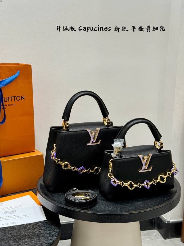 Gift box packagingUpgraded enamel logo Lv Capucines lady bag handbag crossbody b