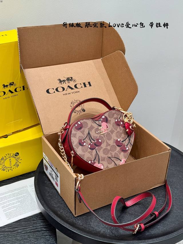 Gift box packagingUpgraded version with pendant! Coach Love bag is hereFemale Th