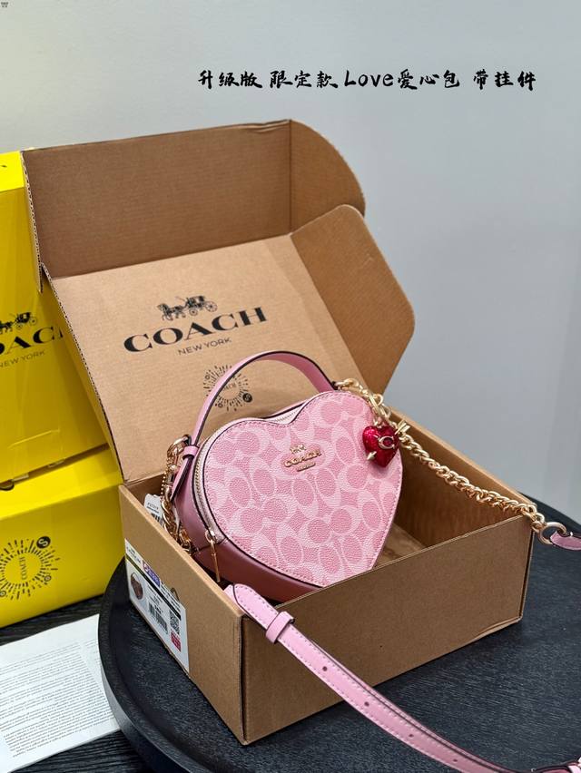 Gift box packagingUpgraded version with pendant! Coach Love bag is hereFemale Th