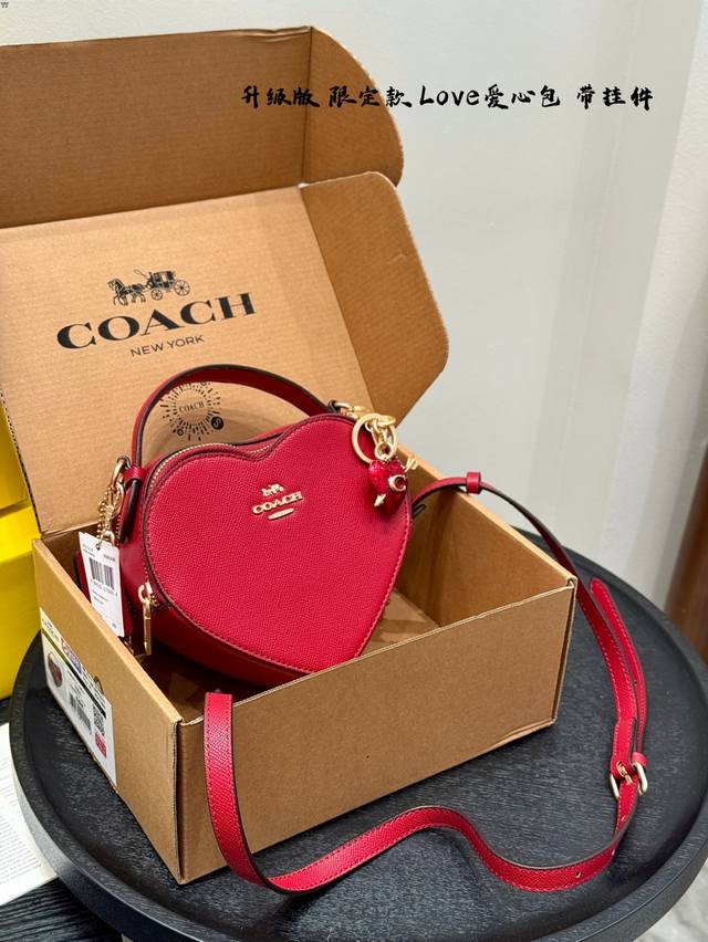 Gift box packagingUpgraded version with pendant! Coach Love bag is hereFemale Th
