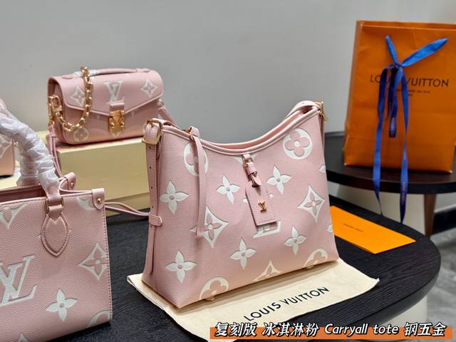 Folding gift box Replica! All steel hardware LV embossed Carryall Tote If you l