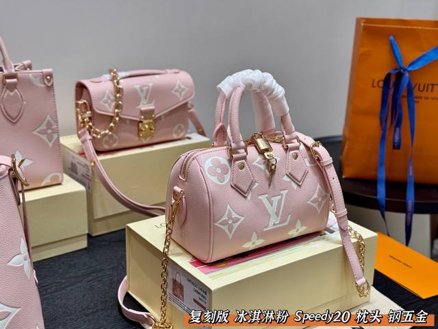 with folding box replica version size 20*15cm Lv Speedy20 pillow bag ice cream