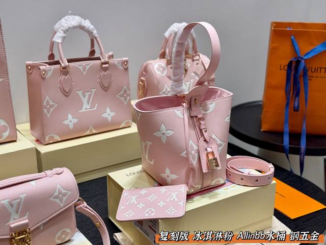 Folding gift boxReplica steel hardware! Size: 17*18Cm Lv Takashi Murakami co-bra