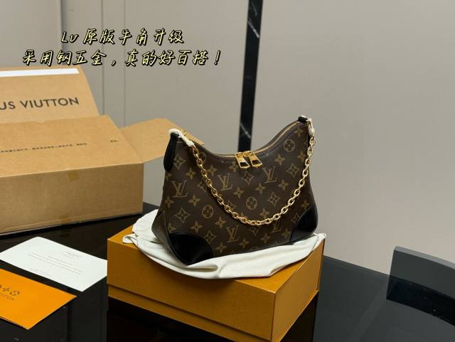 with folding box airplane box Size: 29*16Cm Lv vintage croissant bag original h