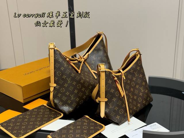 with folding box airplane box upgraded version Size: 29*25Cm medium 40*32Cm lar